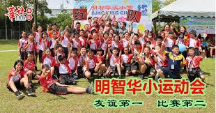 冠军捧杯时刻！这张合影里，有国乒三连冠的荣光，更有竞技体育的热血与温情！