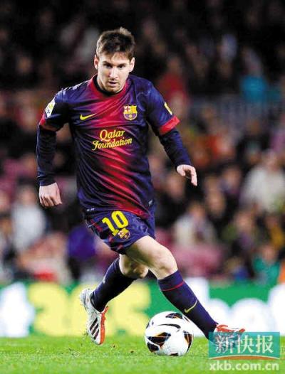 纪录的高价 纪录的高价