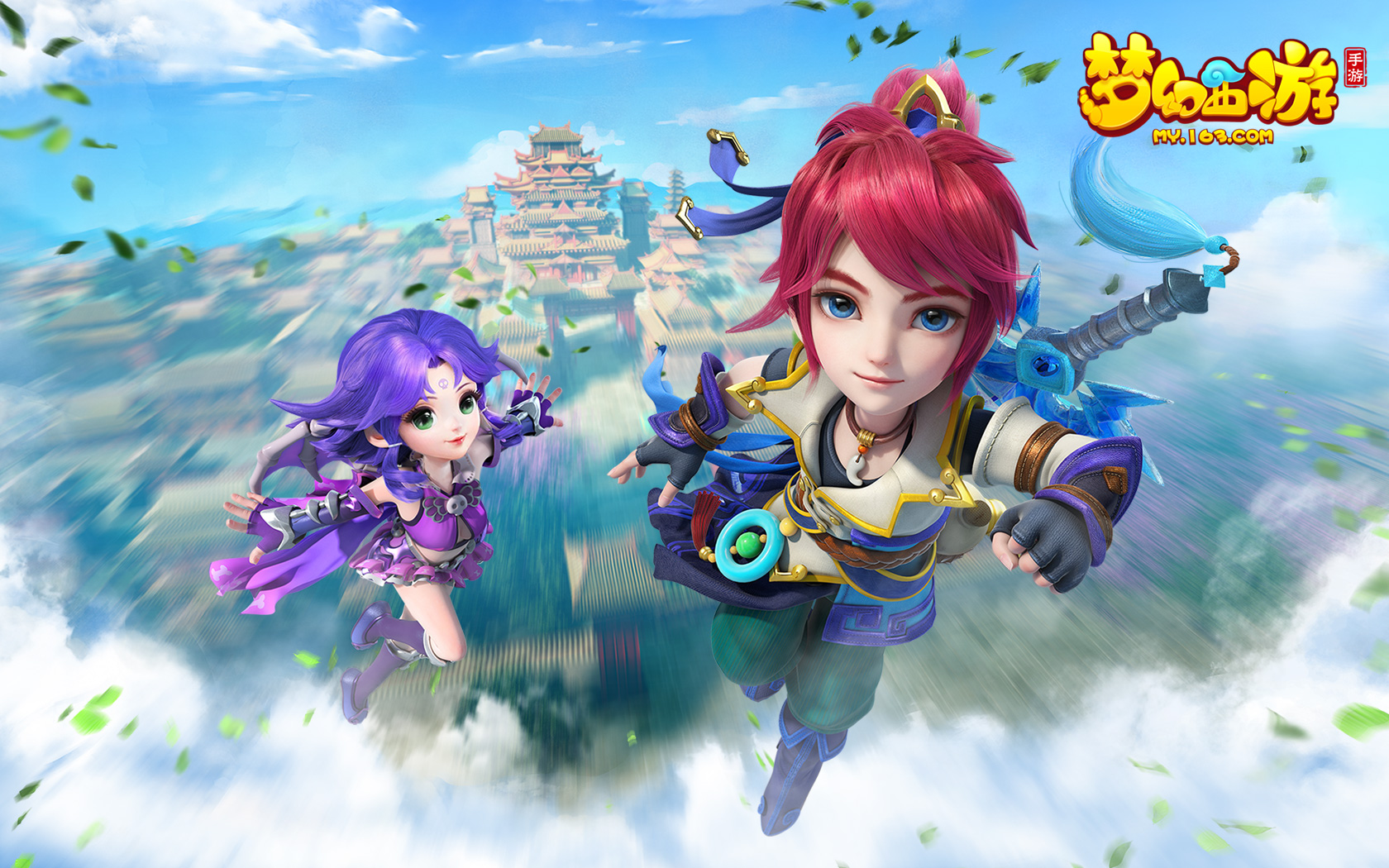 刺榜眼郎的 刺榜眼郎的