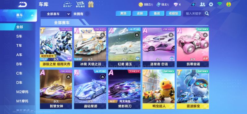 然不可小觑 然不可小觑