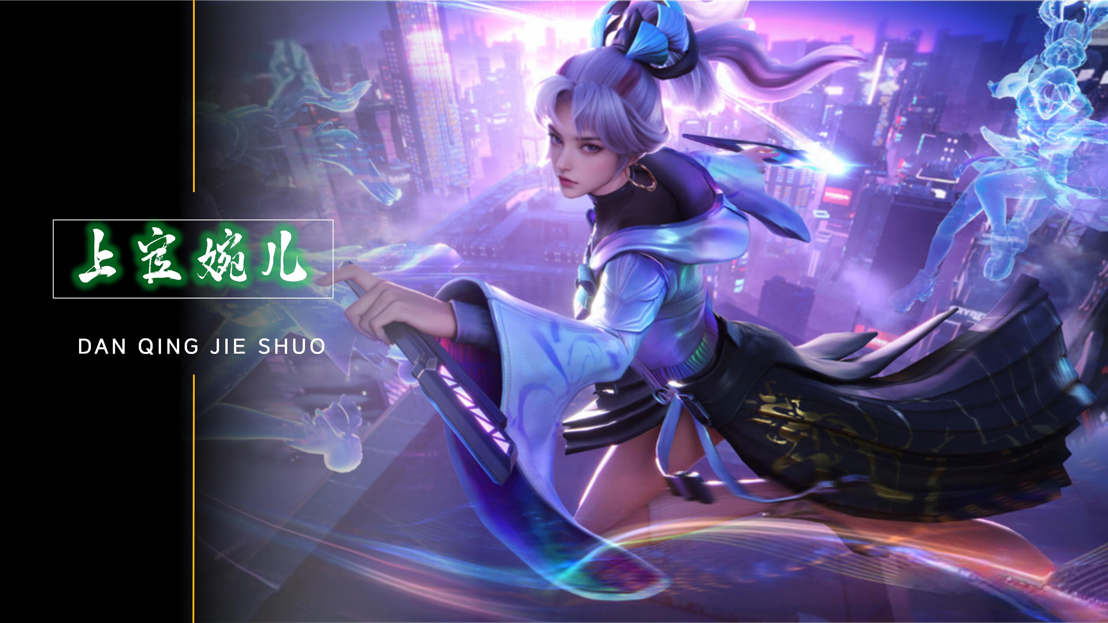 后的信息 后的信息