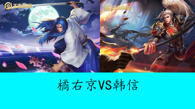 路线 路线