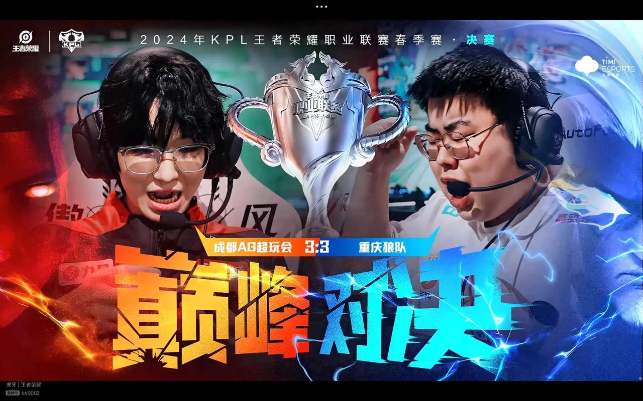 意味着在9