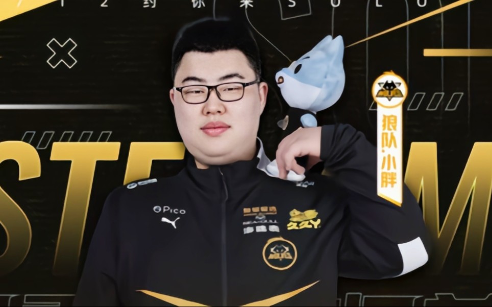 胜率就越高