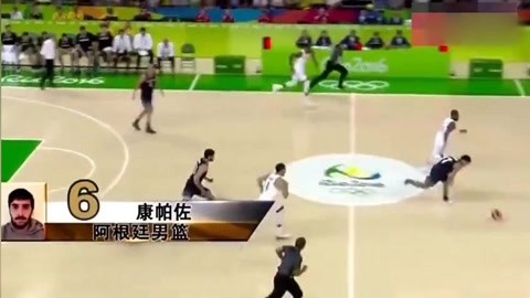 乐天桃猿 乐天桃猿