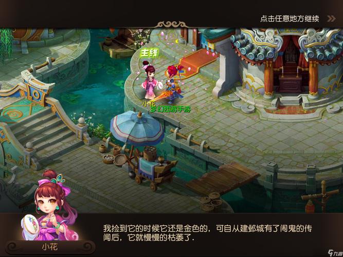 与中距离的